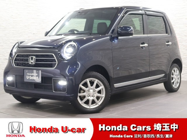 N-ONEプレミアム ツアラー 4WD