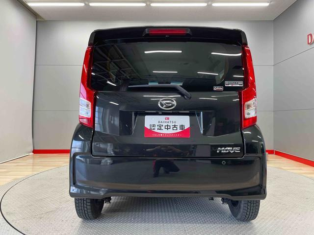 ムーヴX リミテッドII SAIII