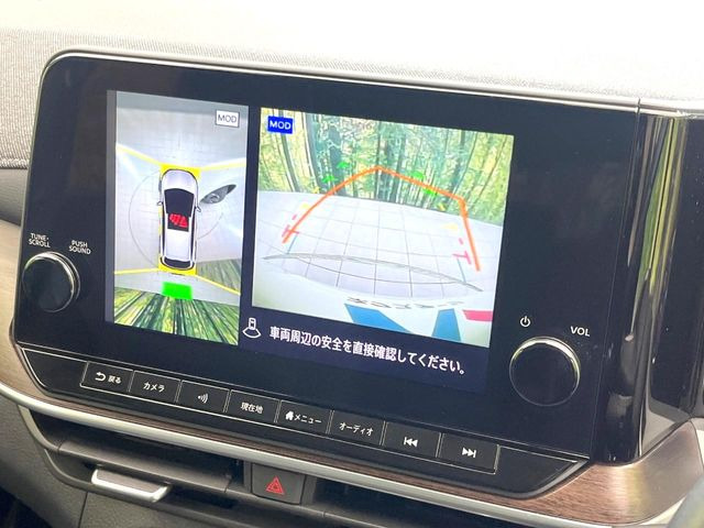 ノートオーラ1.2 G レザーエディション
