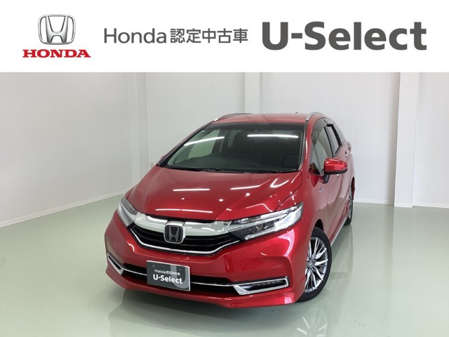 シャトル1.5 ハイブリッド Z ホンダセンシング
