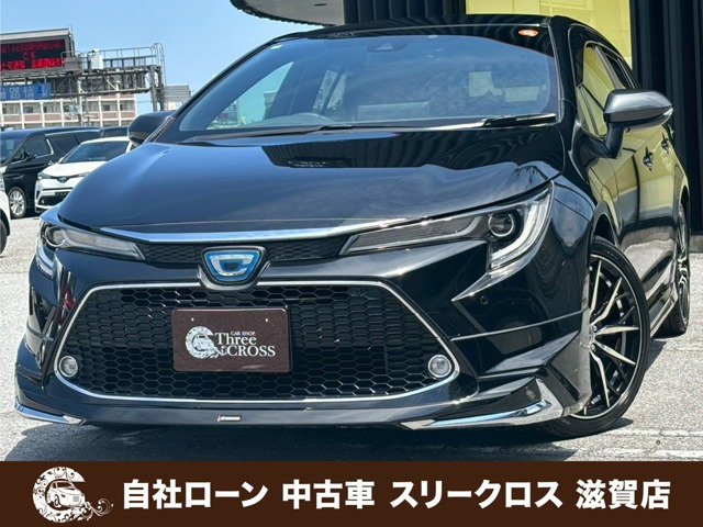 カローラツーリング1.8 ハイブリッド W×B
