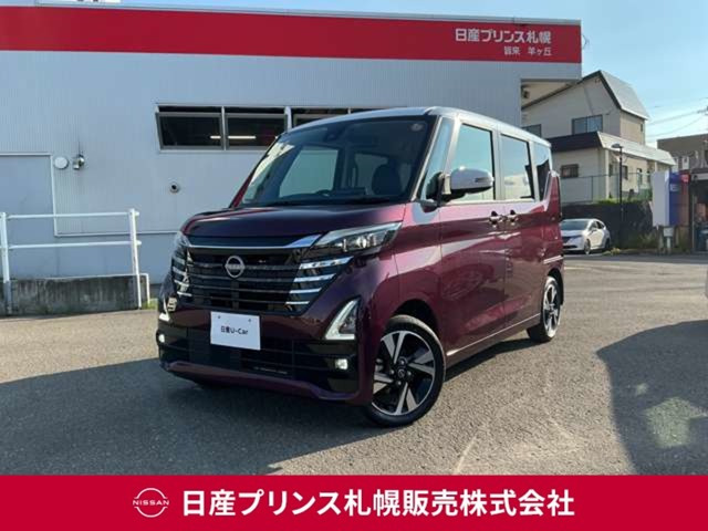ルークスハイウェイスター Gターボ プロパイロットエディション 4WD