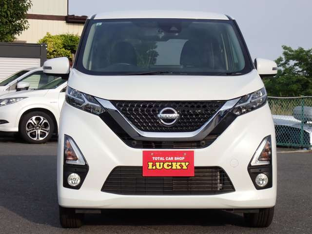 デイズハイウェイスターX プロパイロットエディション 4WD