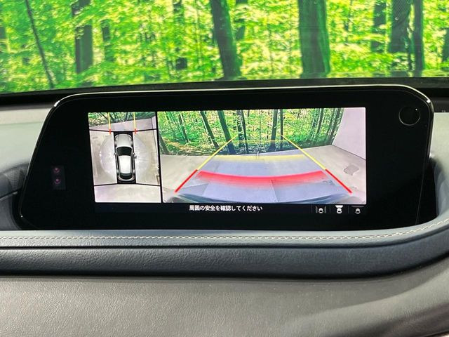 �y360&deg;�r���[���j�^�[�z��p�̃J�����ɂ��A�ォ�猩���낵���悤�Ȏ��_��360�x�N���}�̎��͂��m�F���邱�Ƃ��ł��܂������p�������m�F���₷���A�����ꏊ�ł̐؂�Ԃ��⒓�Ԃ��X���[�Y�ɍs���܂��B