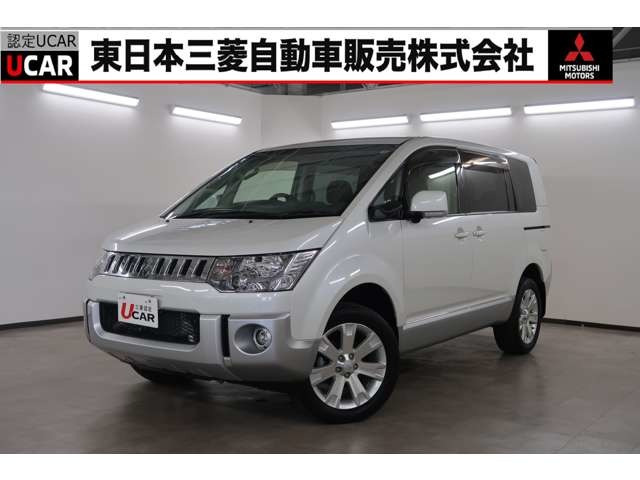 デリカD:52.2 D パワーパッケージ 4WD