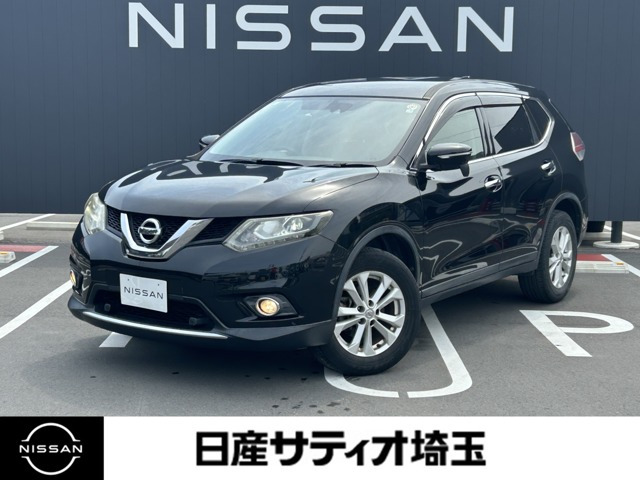 エクストレイル2.0 20X エマージェンシーブレーキパッケージ 4WD