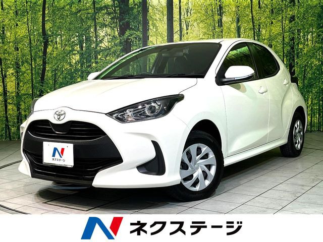 ヤリス1.5 X