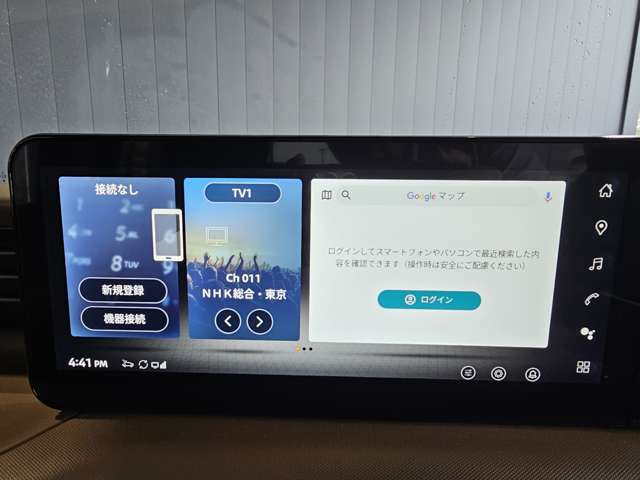 ルークスハイウェイスター Gターボ