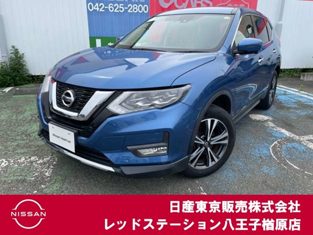 エクストレイル2.0 20Xi