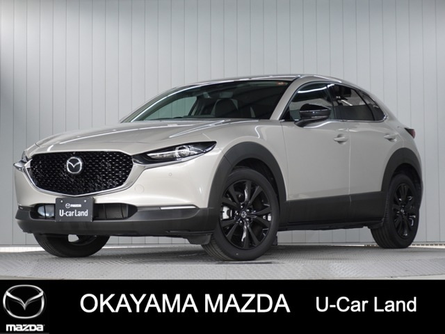 CX-302.0 20S