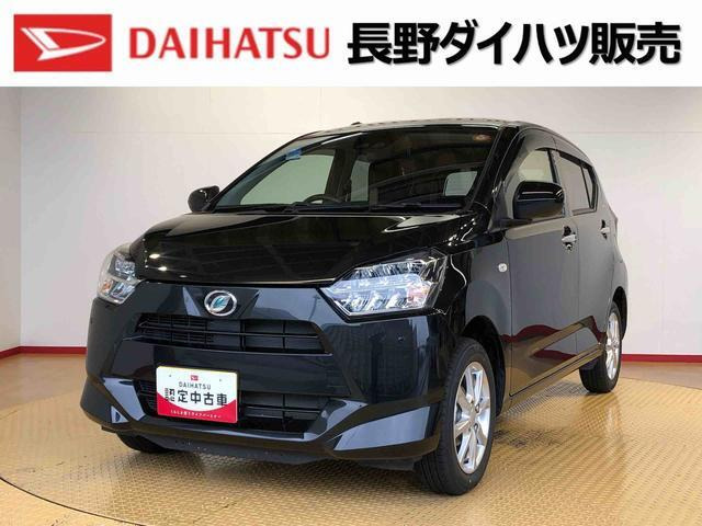 ミライースG リミテッド SAIII 4WD