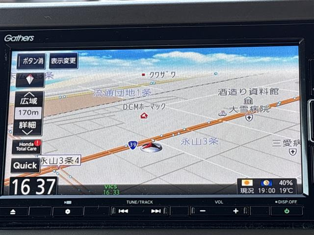 N-WGNL 4WD