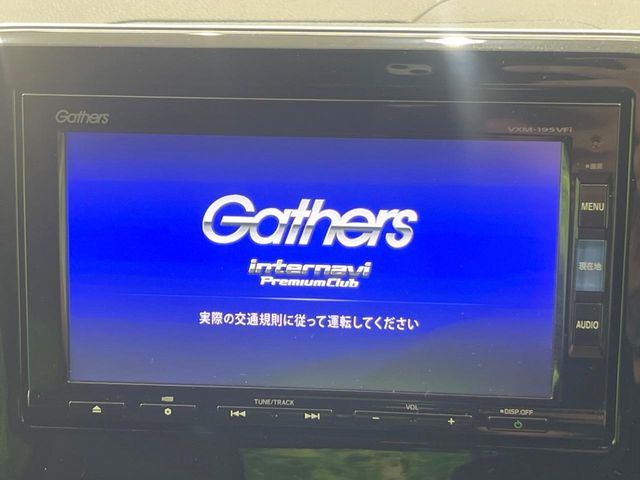 N-WGNカスタムL ターボ ホンダ センシング