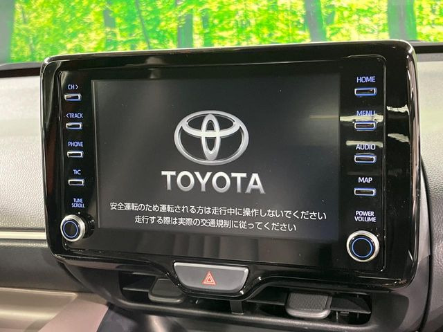�y8�C���`�f�B�X�v���C�I�[�f�B�I�z�������̃X�}�[�g�t�H���ƘA�g���āA�i�r��bluetooth�ł̉��y�Đ����\�ł���f�U�C���͂�����񑀍쐫���ǍD!�ʓr�i�r�@�\�̎�t�����\�ł���