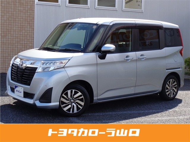 ルーミー1.0 G