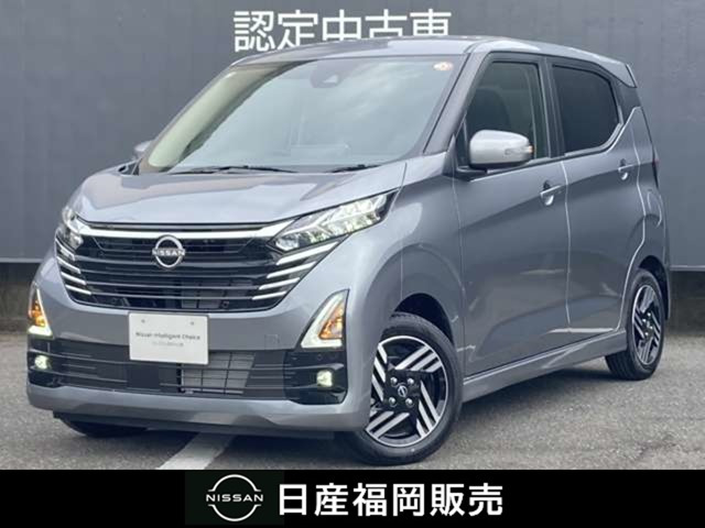 デイズハイウェイスターX プロパイロットエディション
