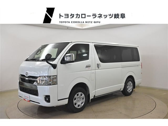 ハイエースバン
