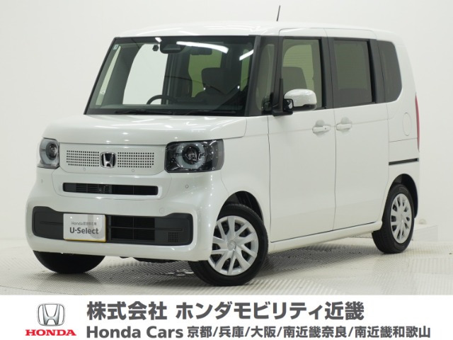 N-BOX