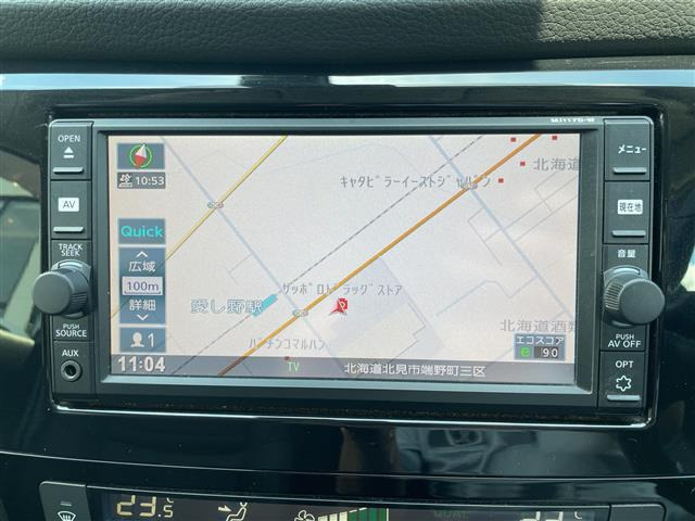 エクストレイル2.0 20X 4WD
