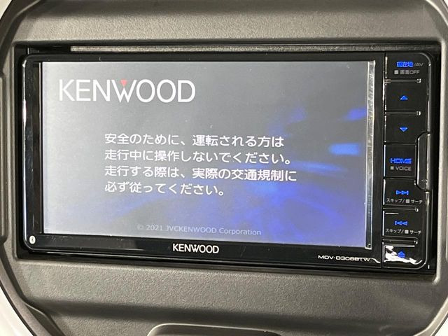 ハスラーハイブリッド(HYBRID) G
