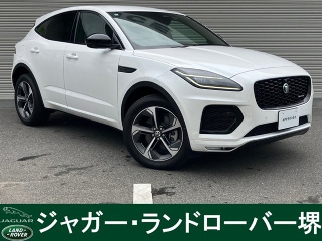 Eペイス
