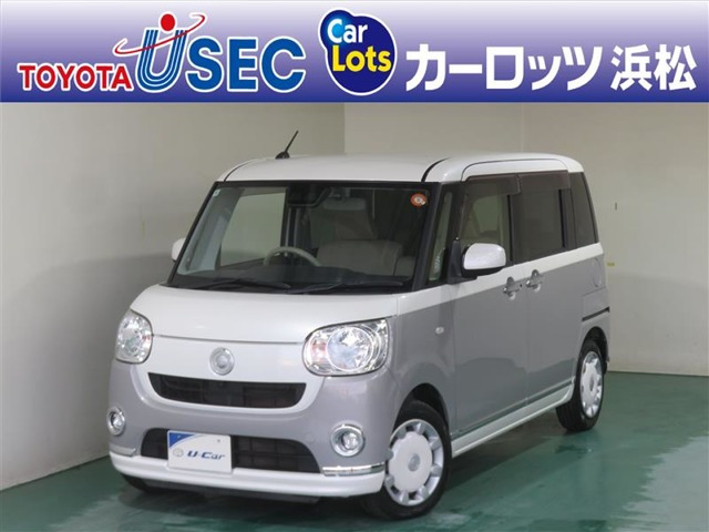 ムーヴキャンバスX リミテッド メイクアップ SAIII