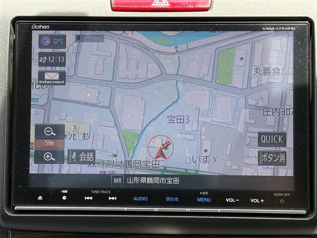 ジェイド1.5 ハイブリッドX