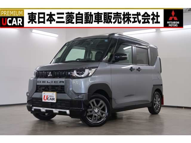 デリカミニT プレミアム 4WD
