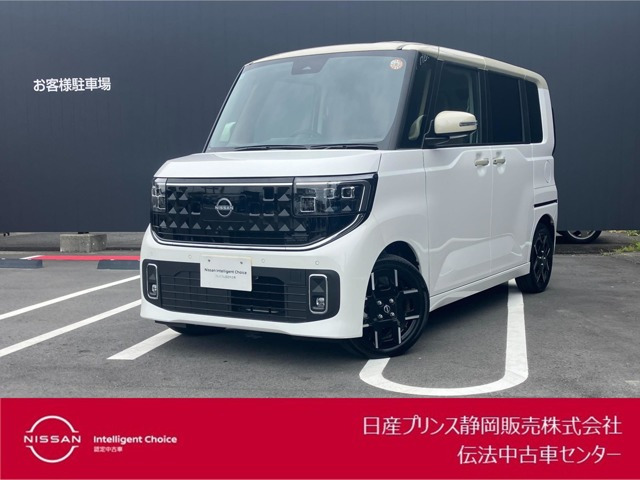 ルークスハイウェイスター Gターボ