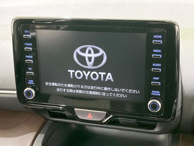 ヤリスクロス1.5 ハイブリッド Z