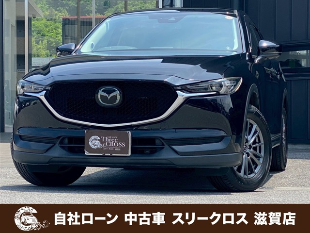 CX-52.0 20S プロアクティブ