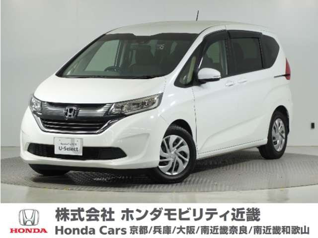フリード1.5 G ホンダセンシング