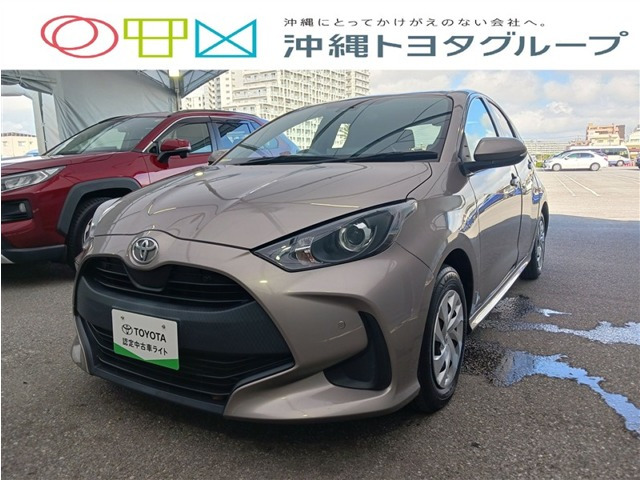 ヤリス1.0 X