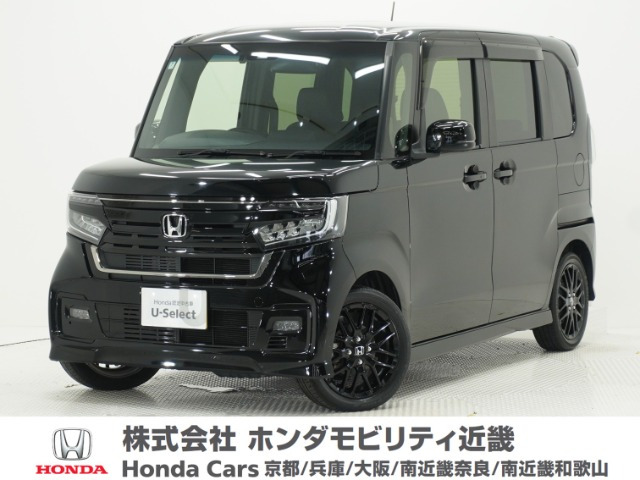 N-BOXカスタムL ターボ スタイルプラス ブラック