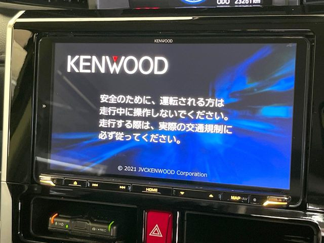 ルーミー1.0 カスタム G