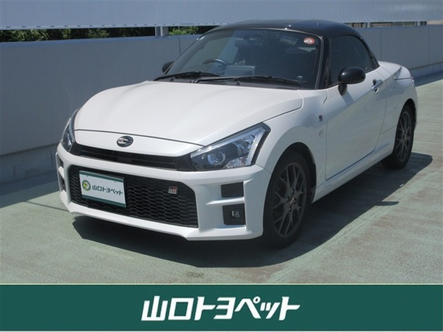 コペンGR スポーツ