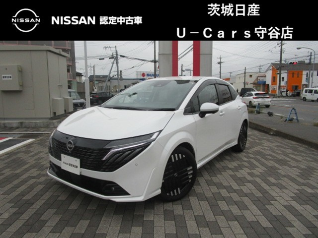 ノートオーラ1.2 G レザーエディション