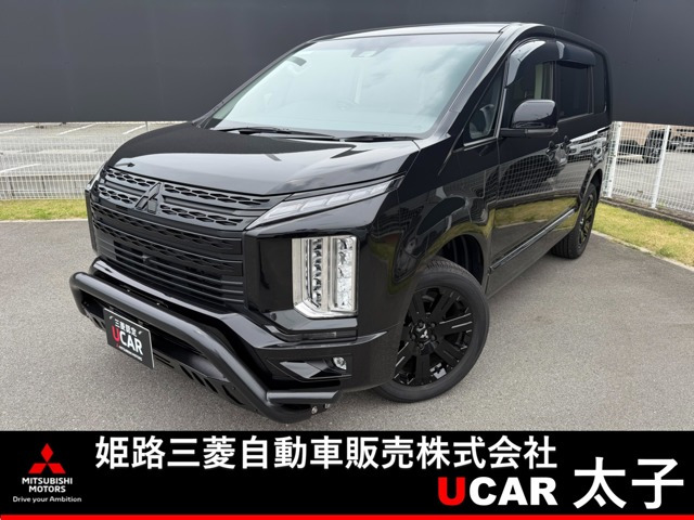 デリカD:52.2 ブラック エディション 4WD