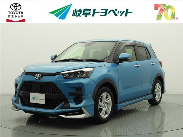 ライズ1.0 G