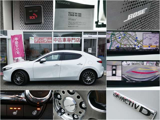 MAZDA3ファストバック1.8 XD プロアクティブ ツーリング セレクション