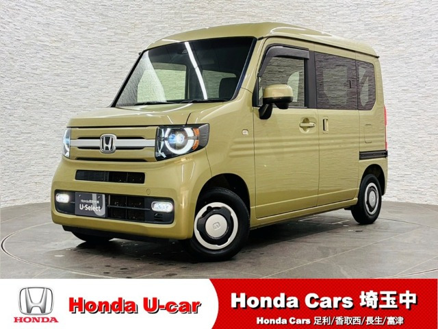 N-VAN+スタイル ファン ターボ ホンダセンシング