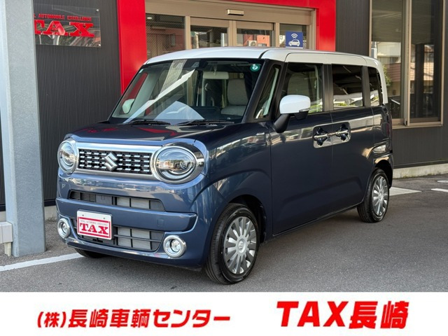 ワゴンRスマイルハイブリッド(HYBRID) X