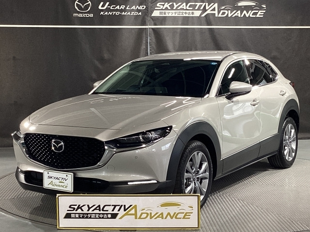 CX-301.8 XD ツーリング