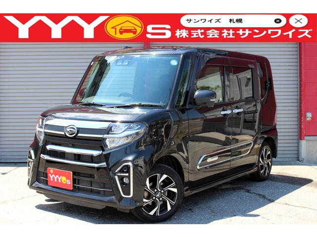 ★ ダイハツ　タントカスタム　純正　納車外し　極上品★ 軽自動車全般 ダイハツ タントカスタム 2019年モデル X スタイルセレクション 4WDの