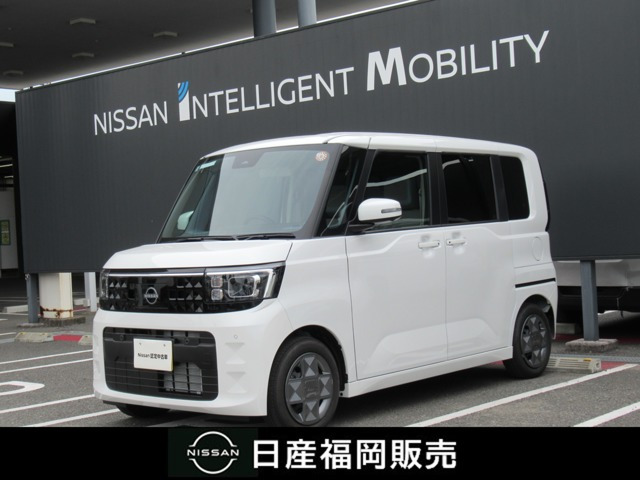 デイズルークスX