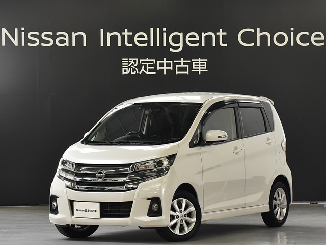 デイズハイウェイスターX 4WD