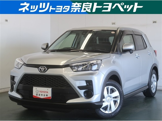 ライズ1.0 X S