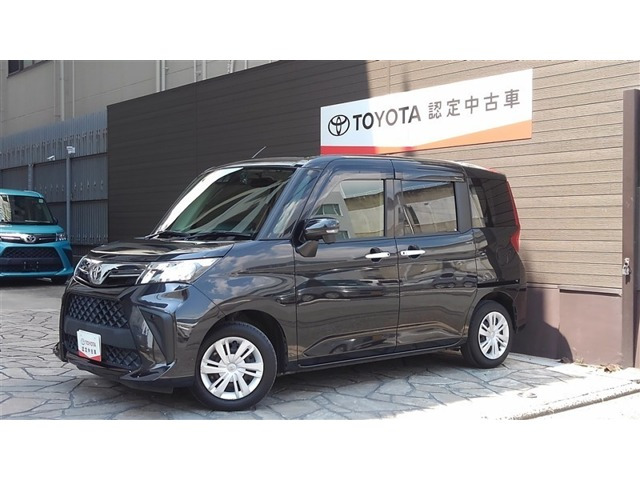 ルーミー1.0 G