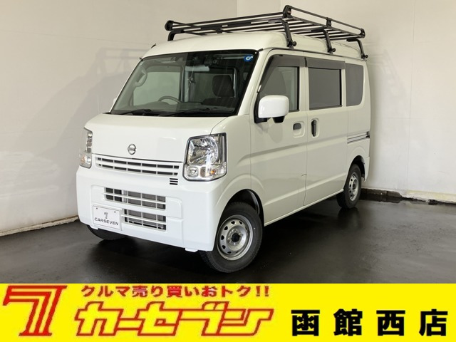 NV100クリッパーDX GLパッケージ ハイルーフ 4WD