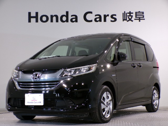 フリード+1.5 ハイブリッド G ホンダセンシング